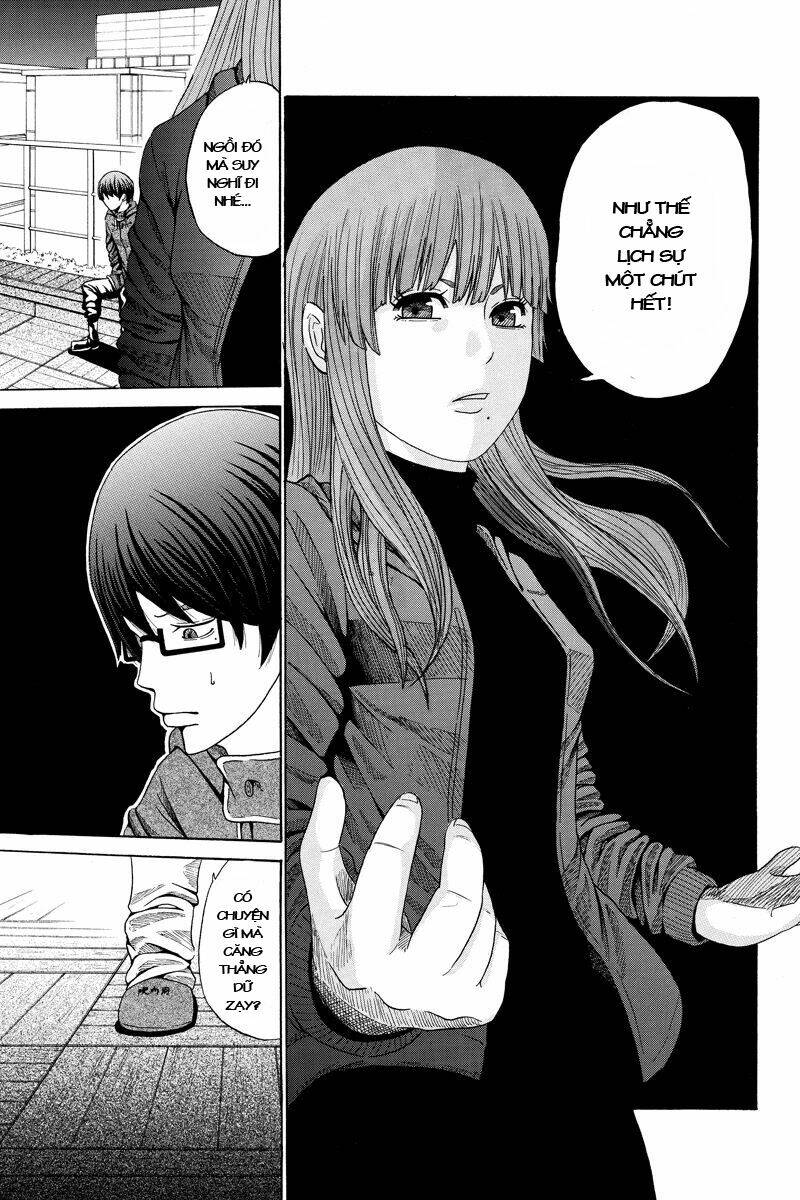 Hatsukoi Shinjuu Chapter 21 - Trang 2