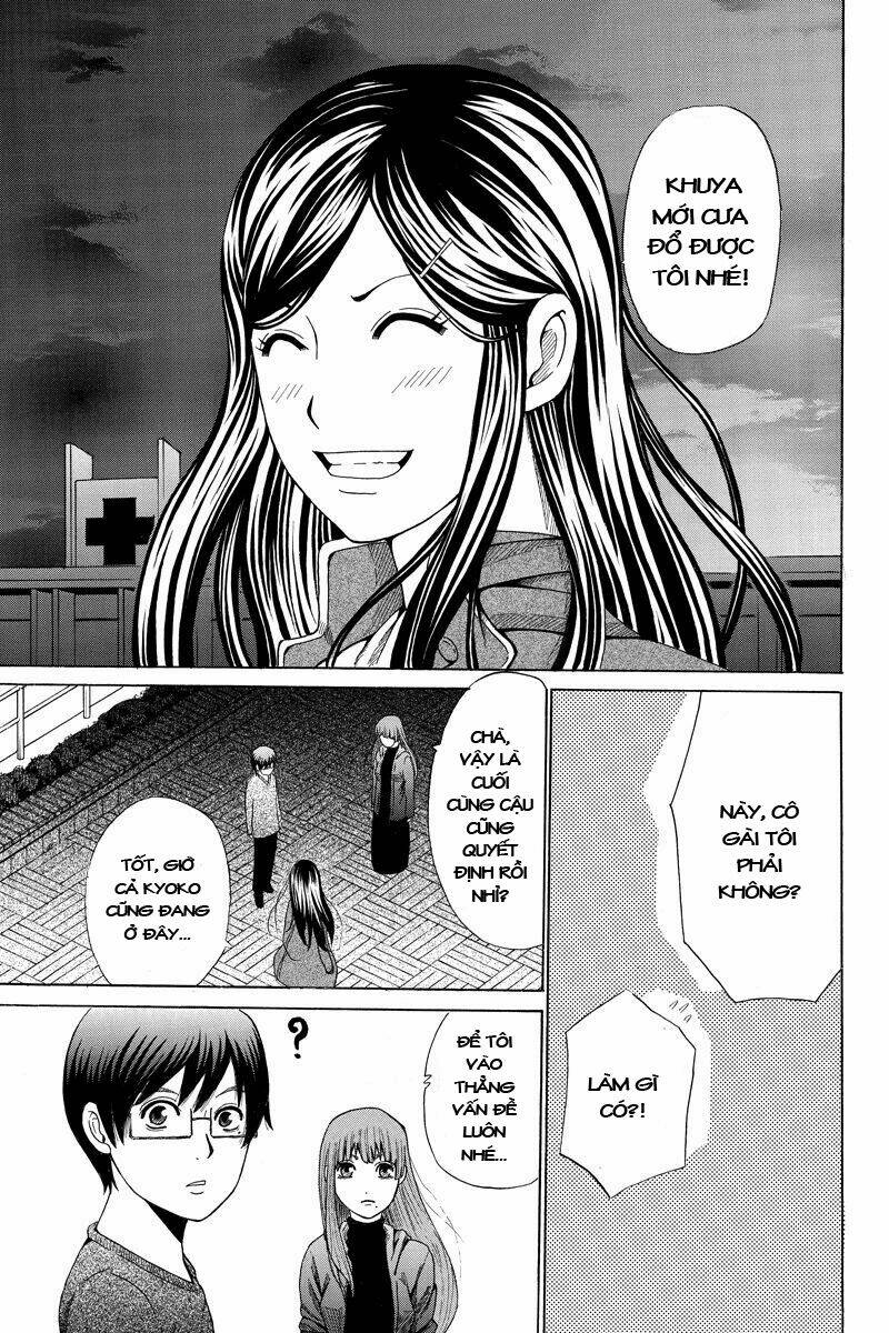 Hatsukoi Shinjuu Chapter 21 - Trang 2