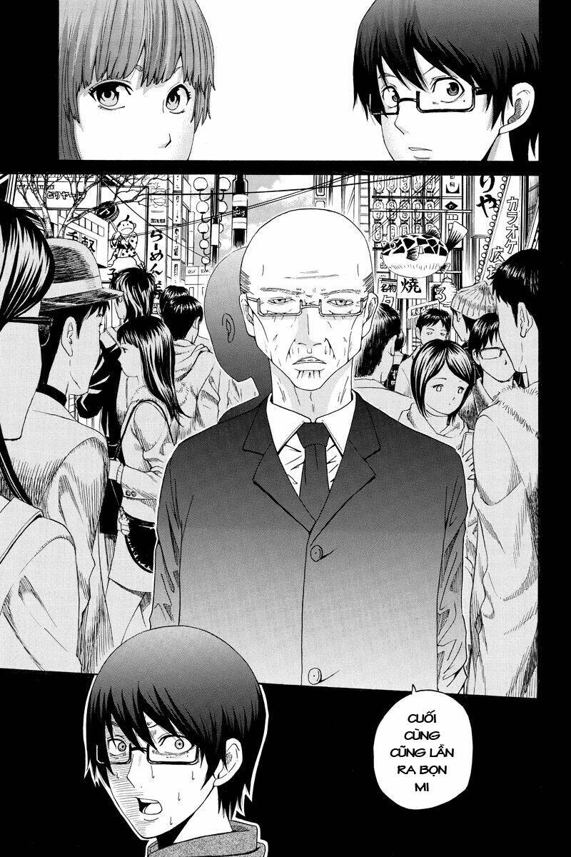 Hatsukoi Shinjuu Chapter 24 - Next Chapter 25