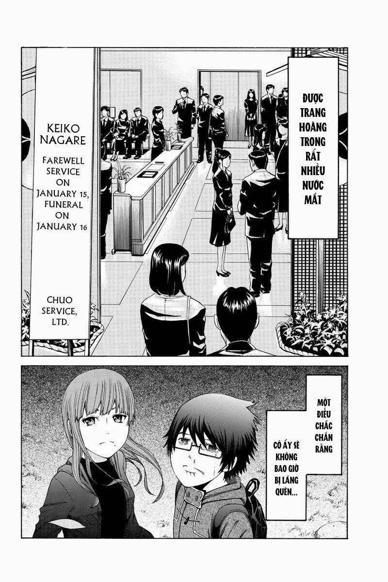 Hatsukoi Shinjuu Chapter 24 - Next Chapter 25