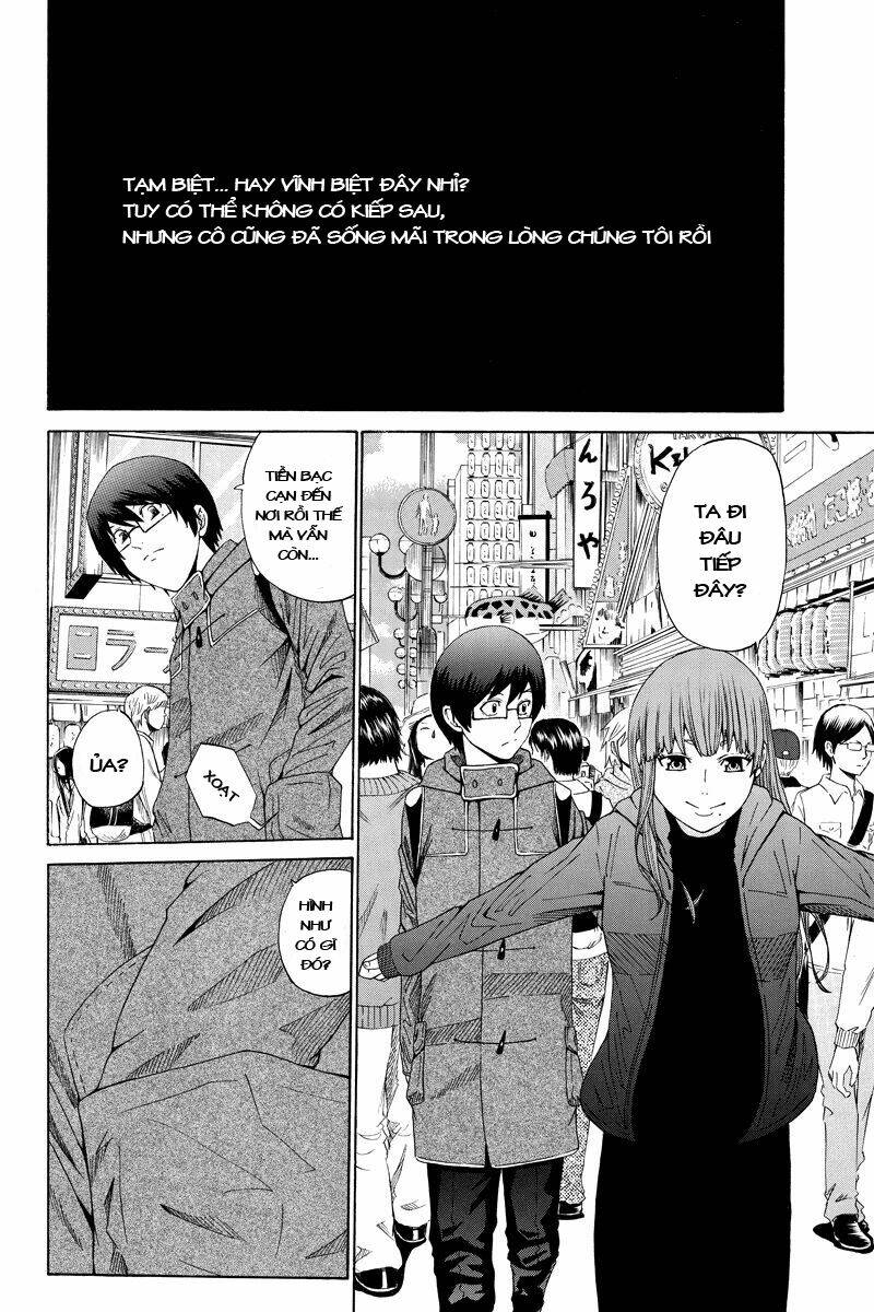 Hatsukoi Shinjuu Chapter 24 - Next Chapter 25