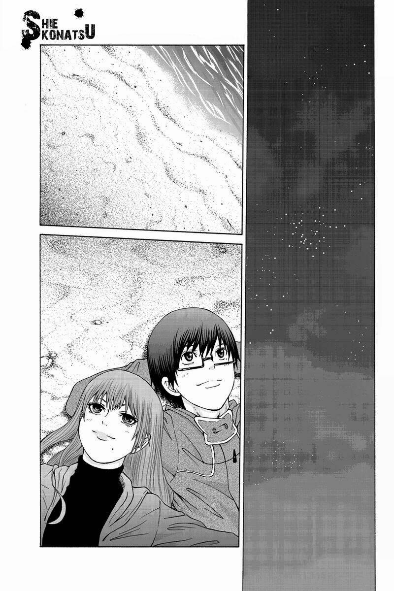 Hatsukoi Shinjuu Chapter 28 - Trang 2