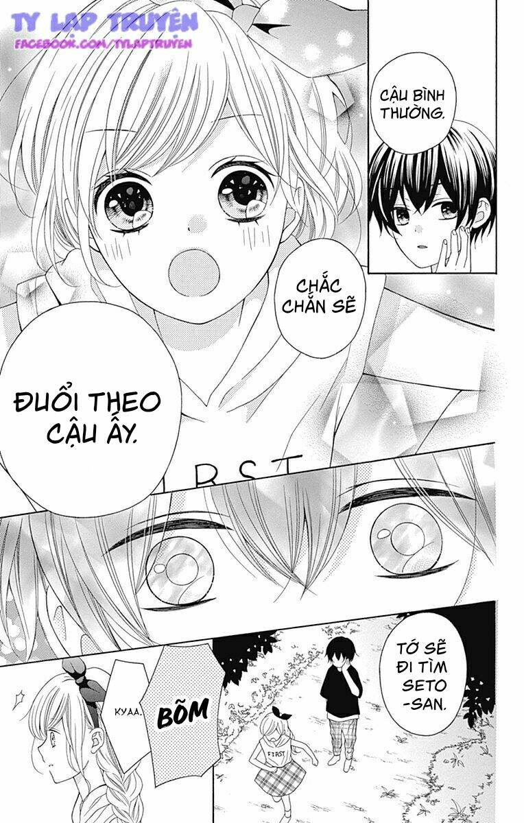 Hatsukoi To Taiyou Chapter 10 - Next Chapter 11