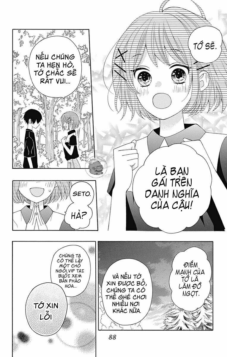 Hatsukoi To Taiyou Chapter 10 - Next Chapter 11