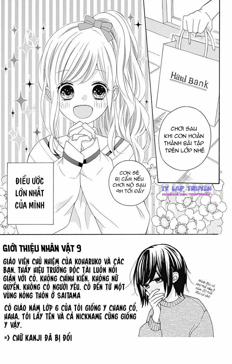 Hatsukoi To Taiyou Chapter 13 - Next Chapter 14