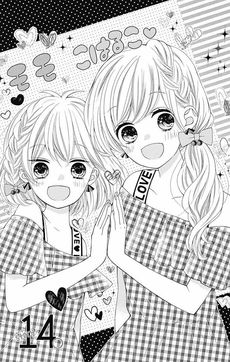 Hatsukoi To Taiyou Chapter 14 - Next Chapter 15