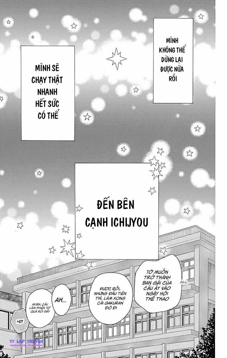 Hatsukoi To Taiyou Chapter 14 - Next Chapter 15