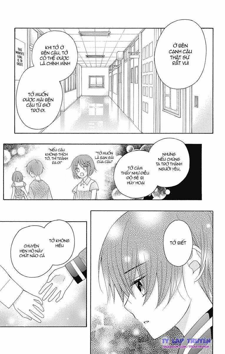 Hatsukoi To Taiyou Chapter 14 - Next Chapter 15