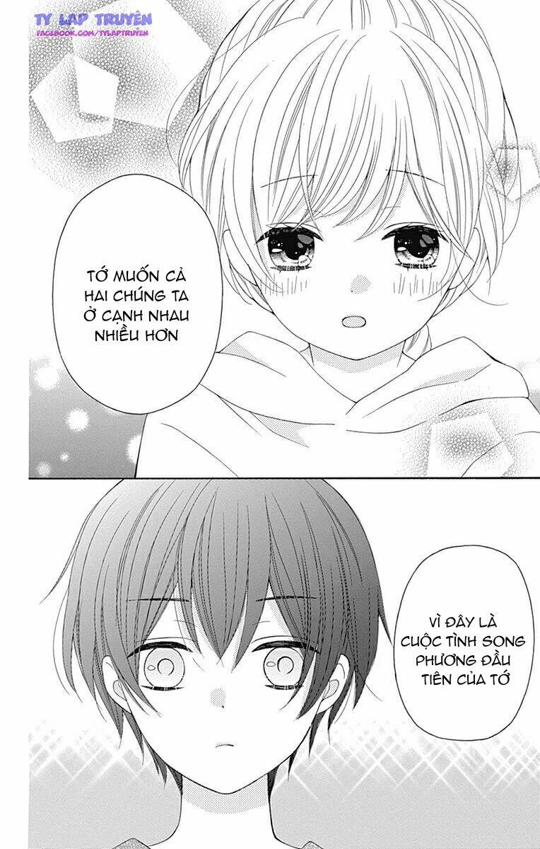 Hatsukoi To Taiyou Chapter 16 - Next Chapter 16.5