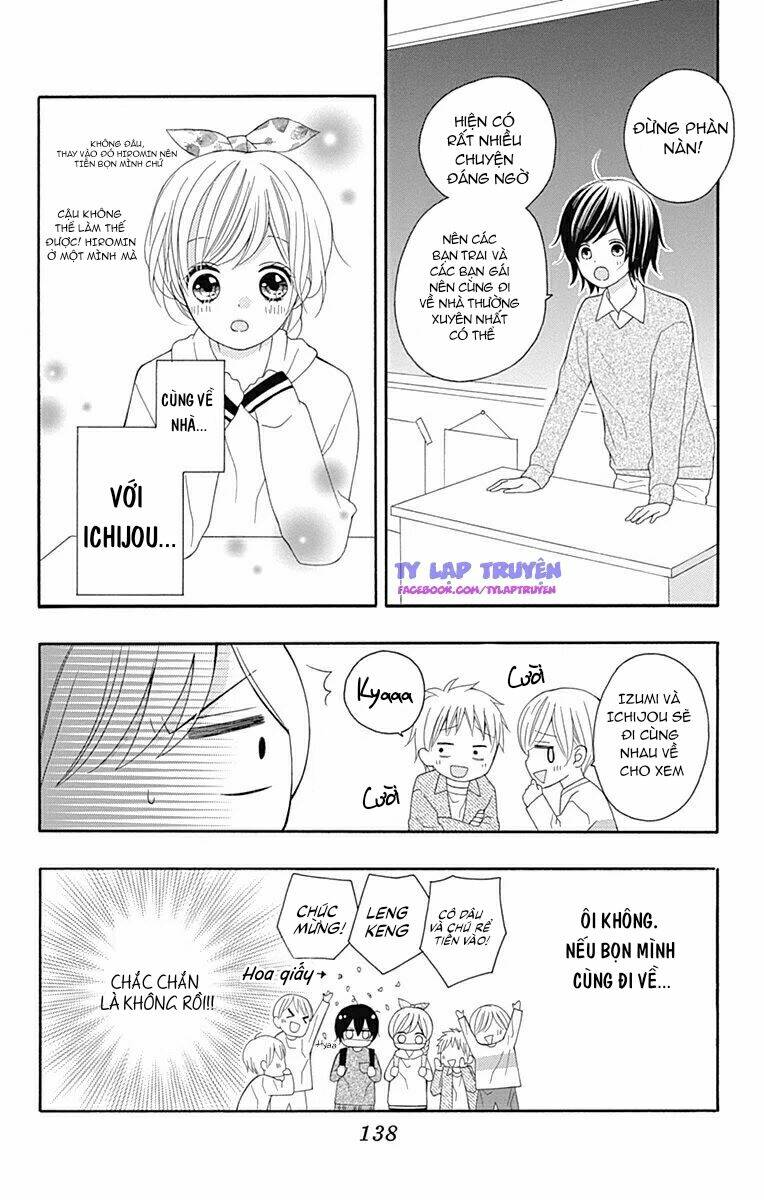 Hatsukoi To Taiyou Chapter 16 - Next Chapter 16.5