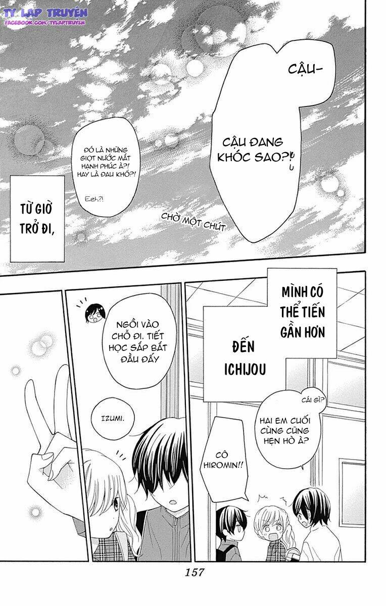 Hatsukoi To Taiyou Chapter 16 - Next Chapter 16.5