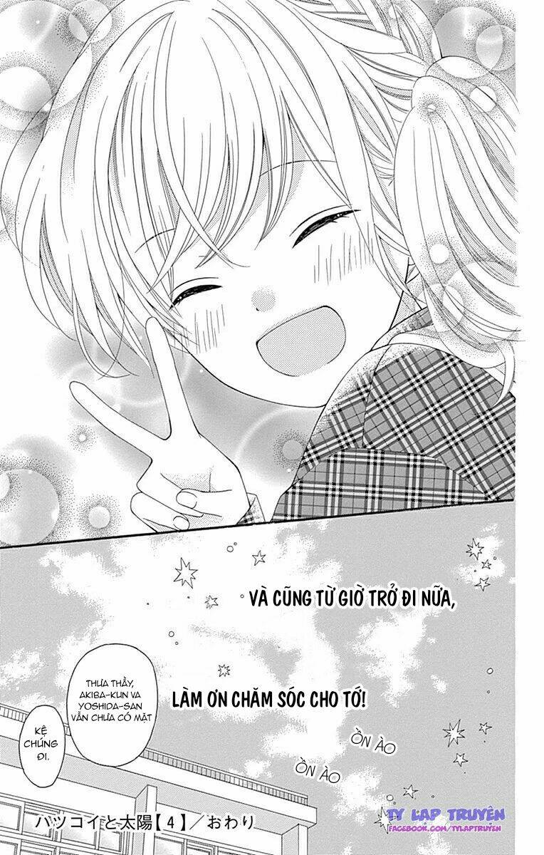 Hatsukoi To Taiyou Chapter 16 - Next Chapter 16.5