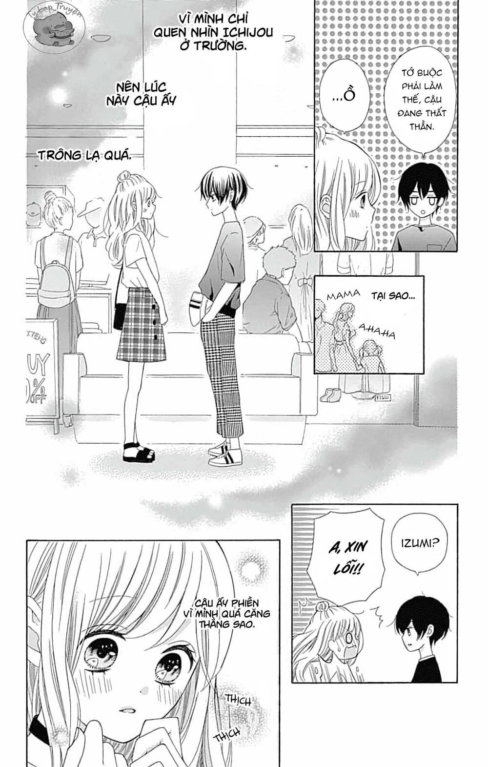 Hatsukoi To Taiyou Chapter 5 - Next Chapter 6