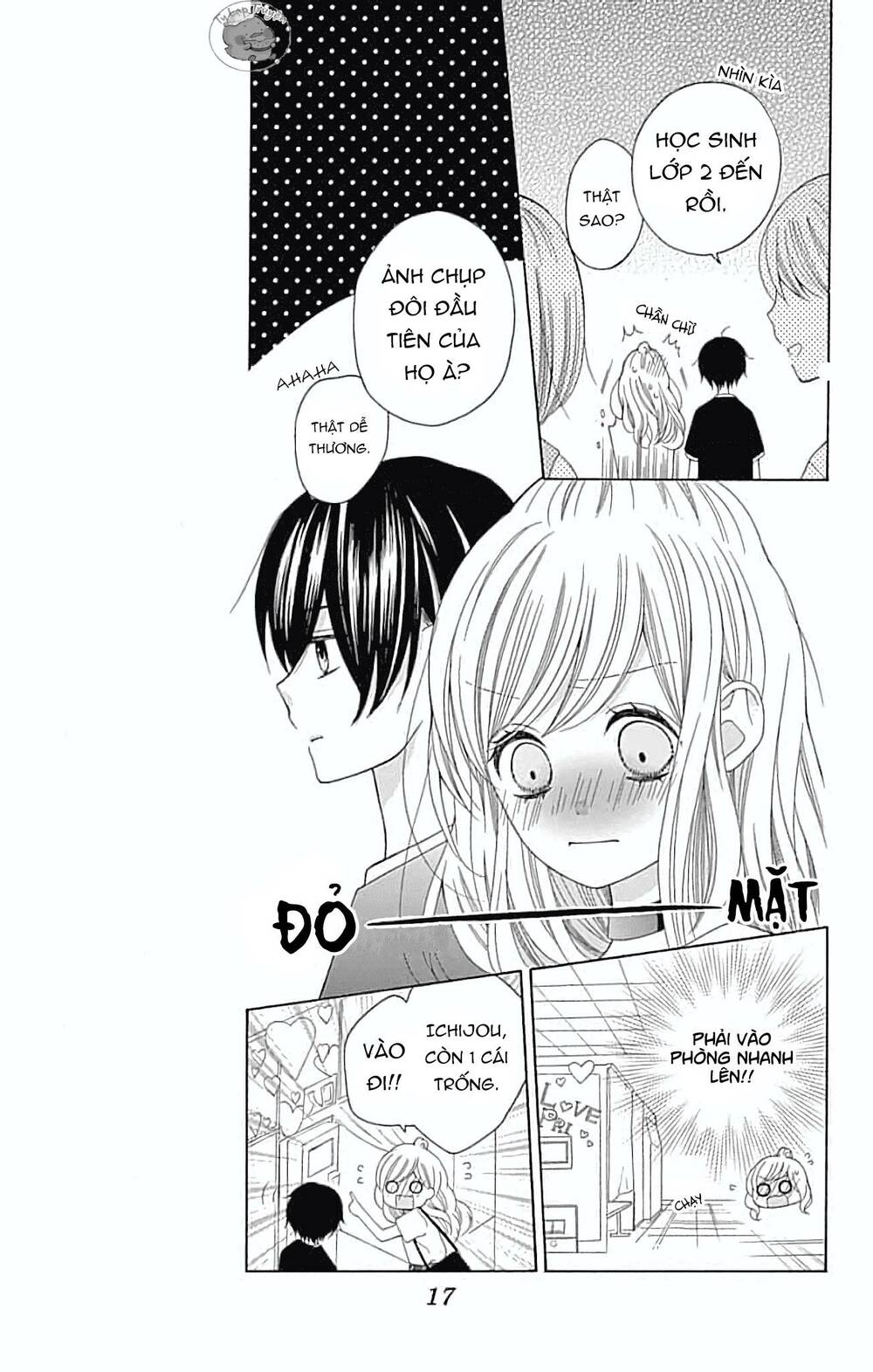 Hatsukoi To Taiyou Chapter 5 - Next Chapter 6