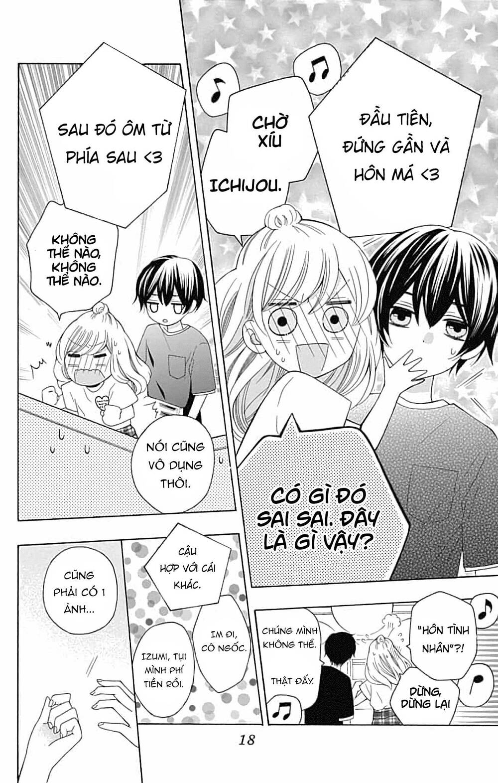 Hatsukoi To Taiyou Chapter 5 - Next Chapter 6