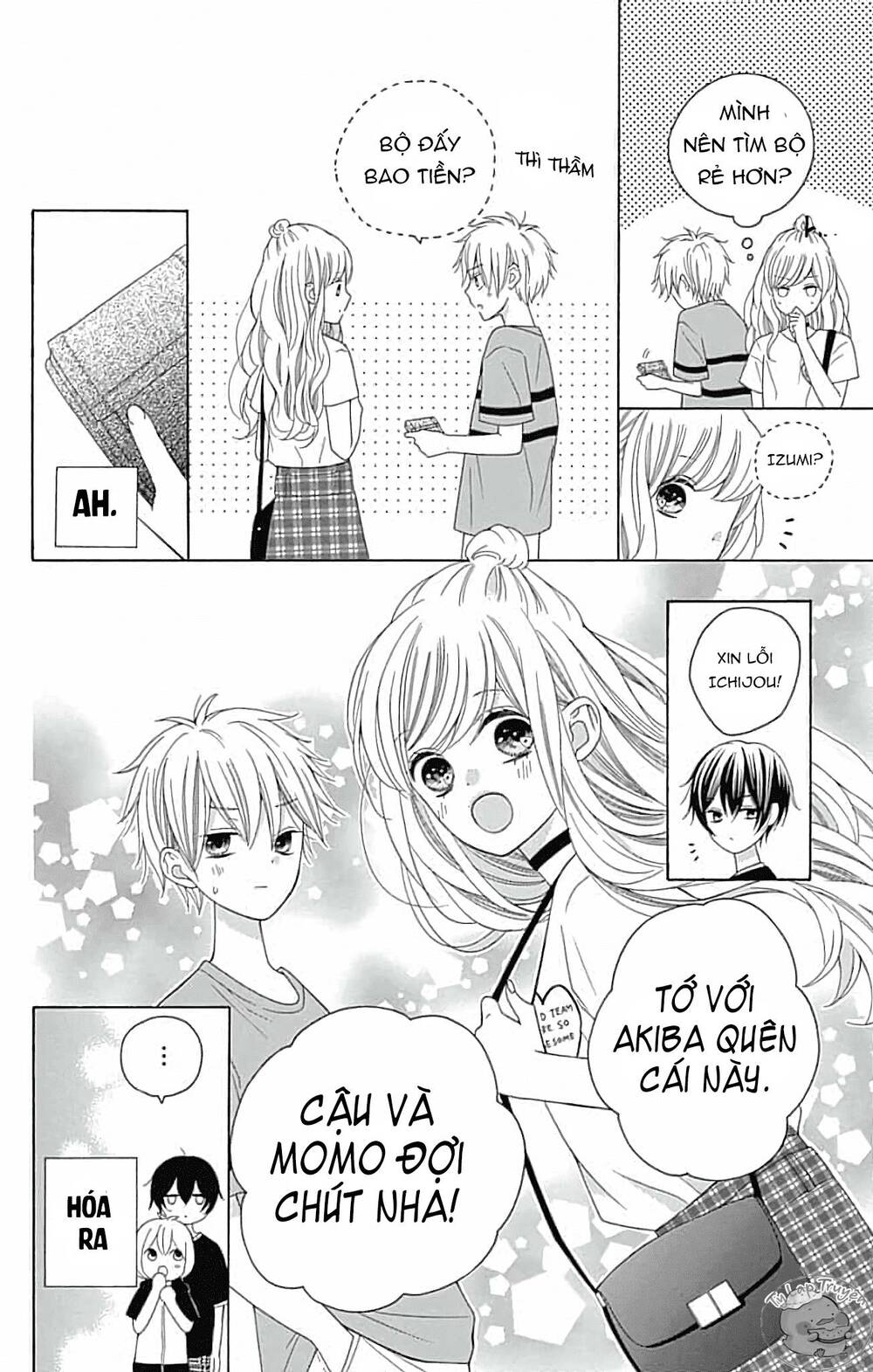 Hatsukoi To Taiyou Chapter 5 - Next Chapter 6