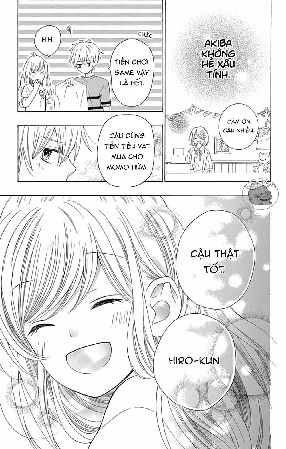 Hatsukoi To Taiyou Chapter 5 - Next Chapter 6