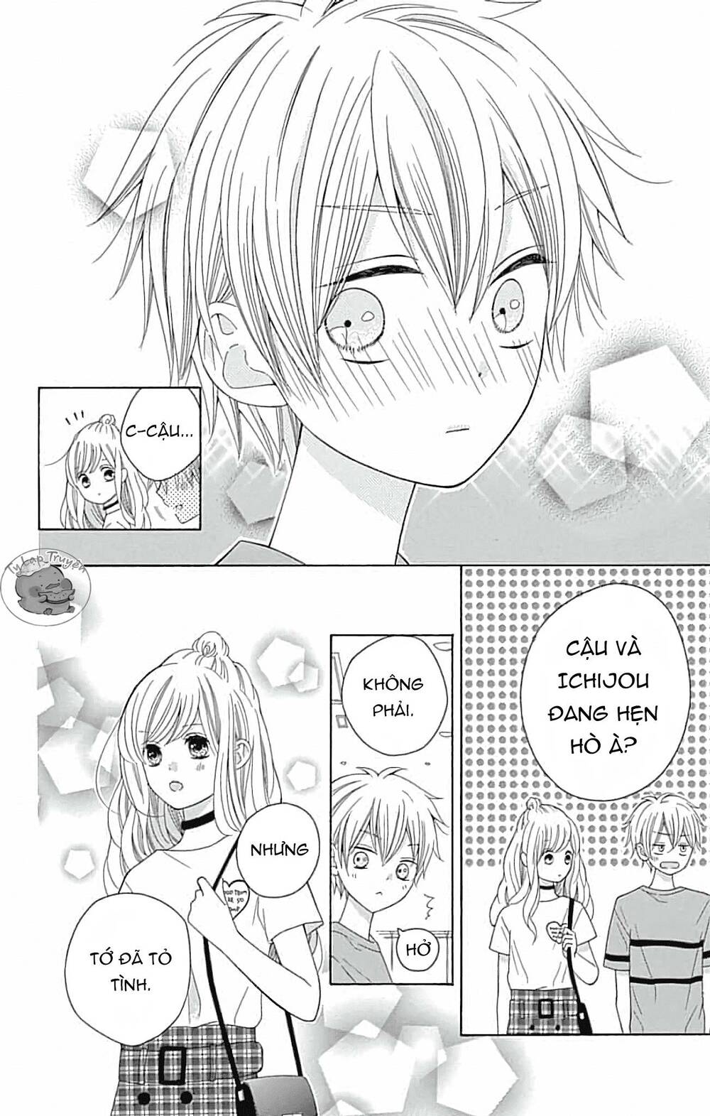 Hatsukoi To Taiyou Chapter 5 - Next Chapter 6