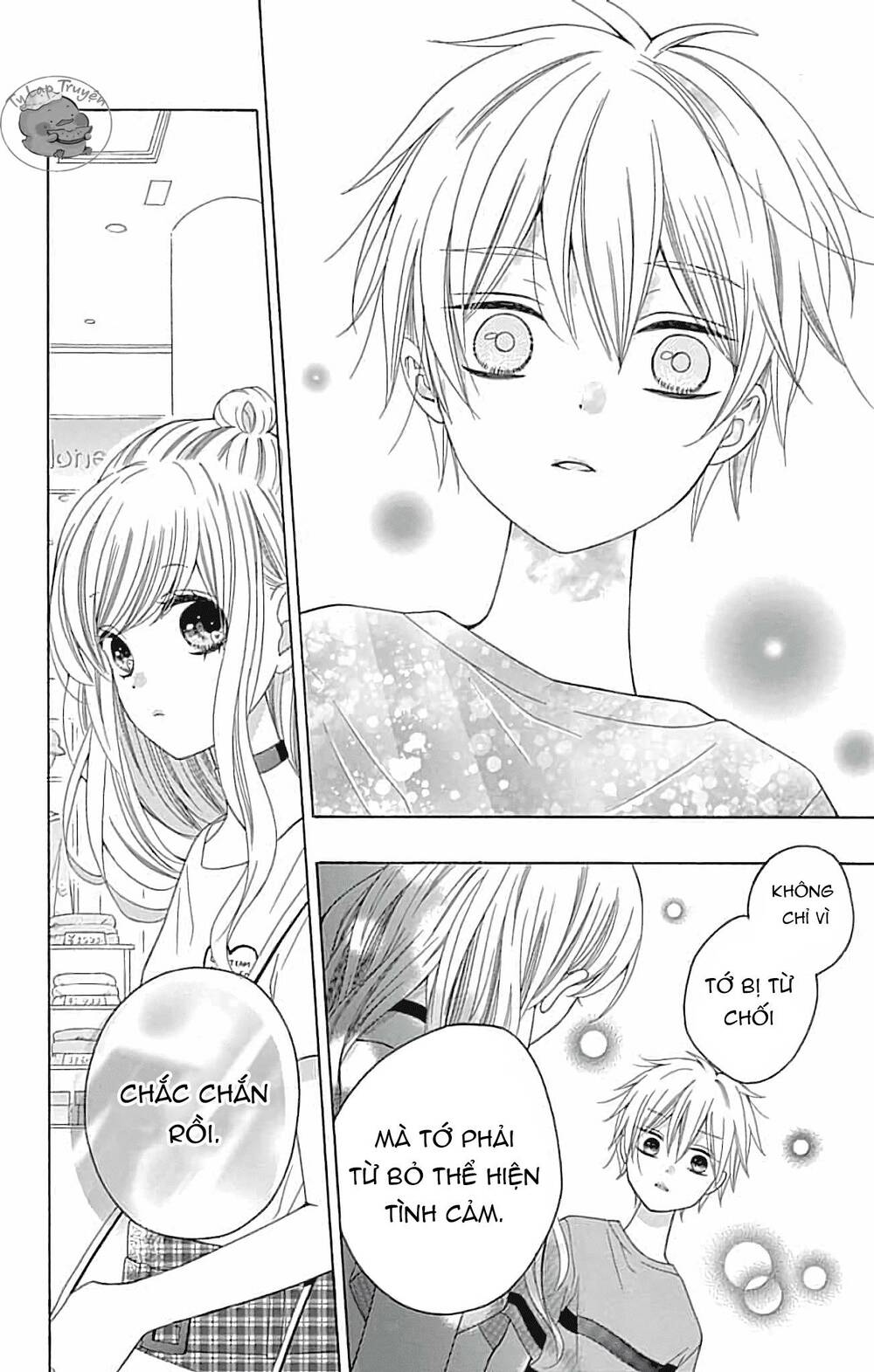 Hatsukoi To Taiyou Chapter 5 - Next Chapter 6