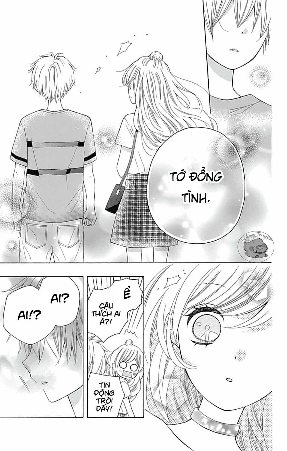 Hatsukoi To Taiyou Chapter 5 - Next Chapter 6