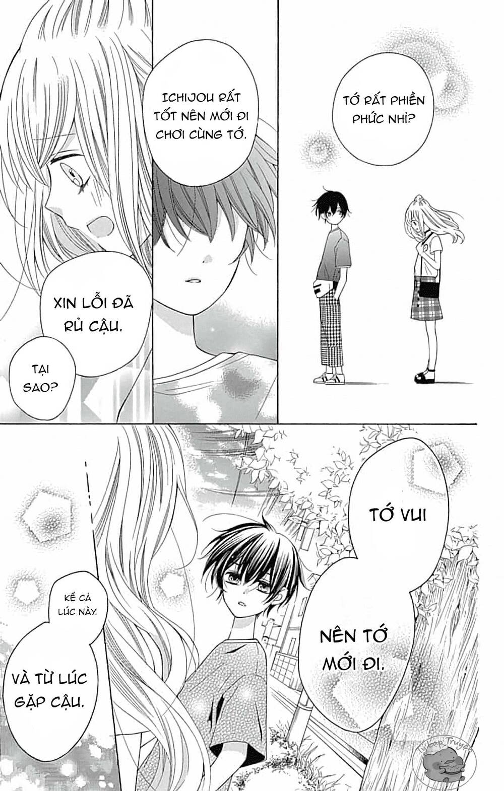 Hatsukoi To Taiyou Chapter 5 - Next Chapter 6