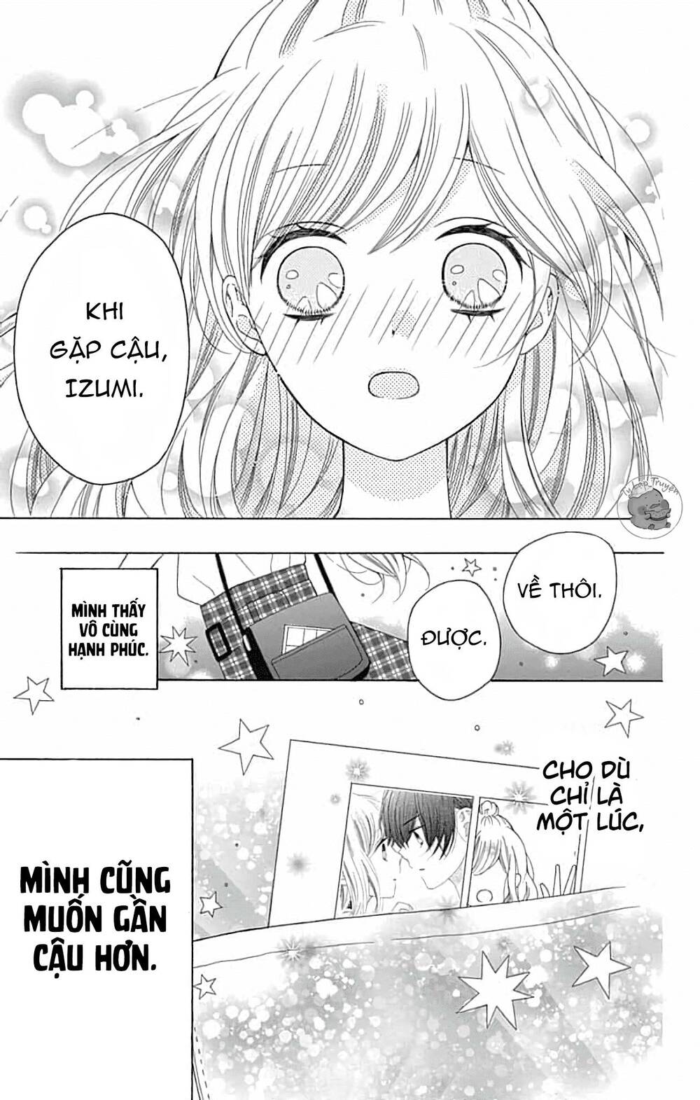 Hatsukoi To Taiyou Chapter 5 - Next Chapter 6