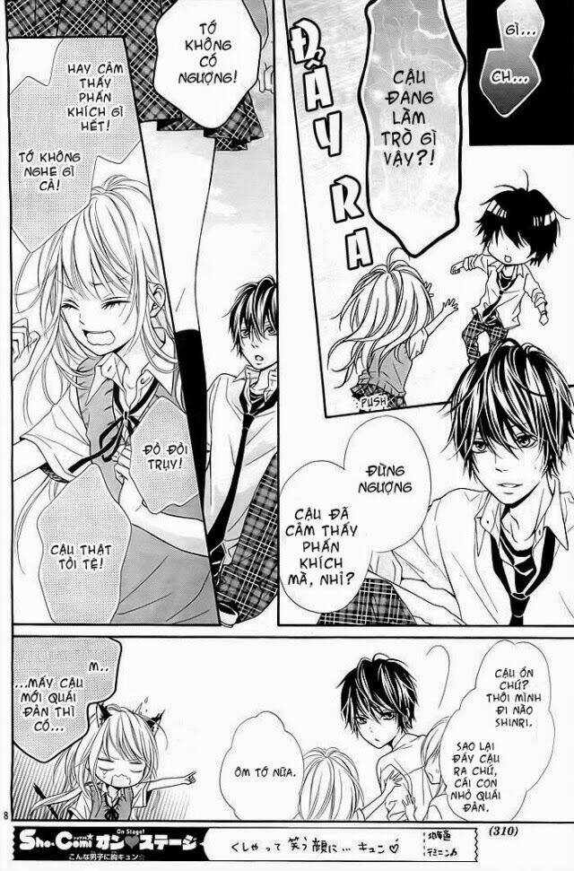 Hatsukoi Wazurai Chapter 1 - Trang 2