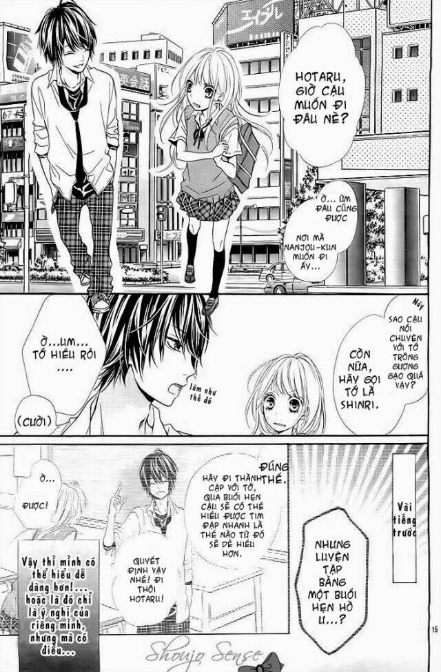 Hatsukoi Wazurai Chapter 1 - Trang 2