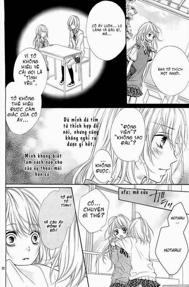 Hatsukoi Wazurai Chapter 1 - Trang 2