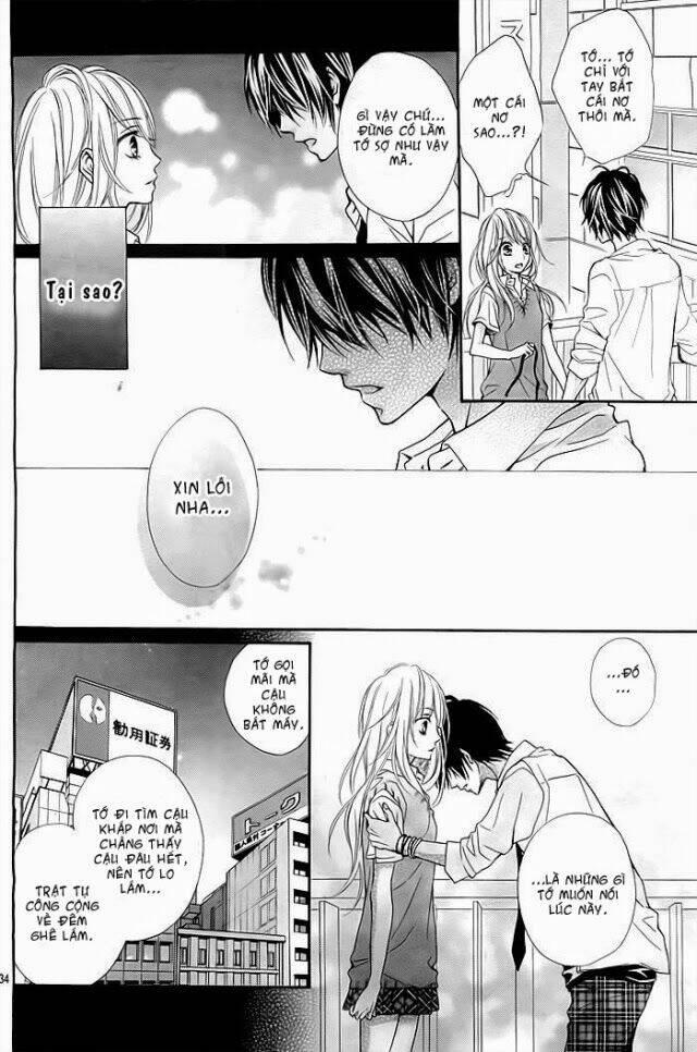 Hatsukoi Wazurai Chapter 1 - Trang 2