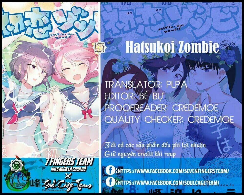 Hatsukoi Zombie Chapter 114 - Trang 2