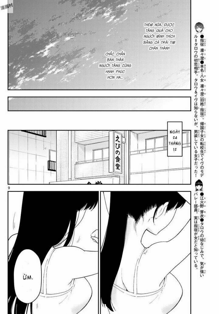 Hatsukoi Zombie Chapter 114 - Trang 2