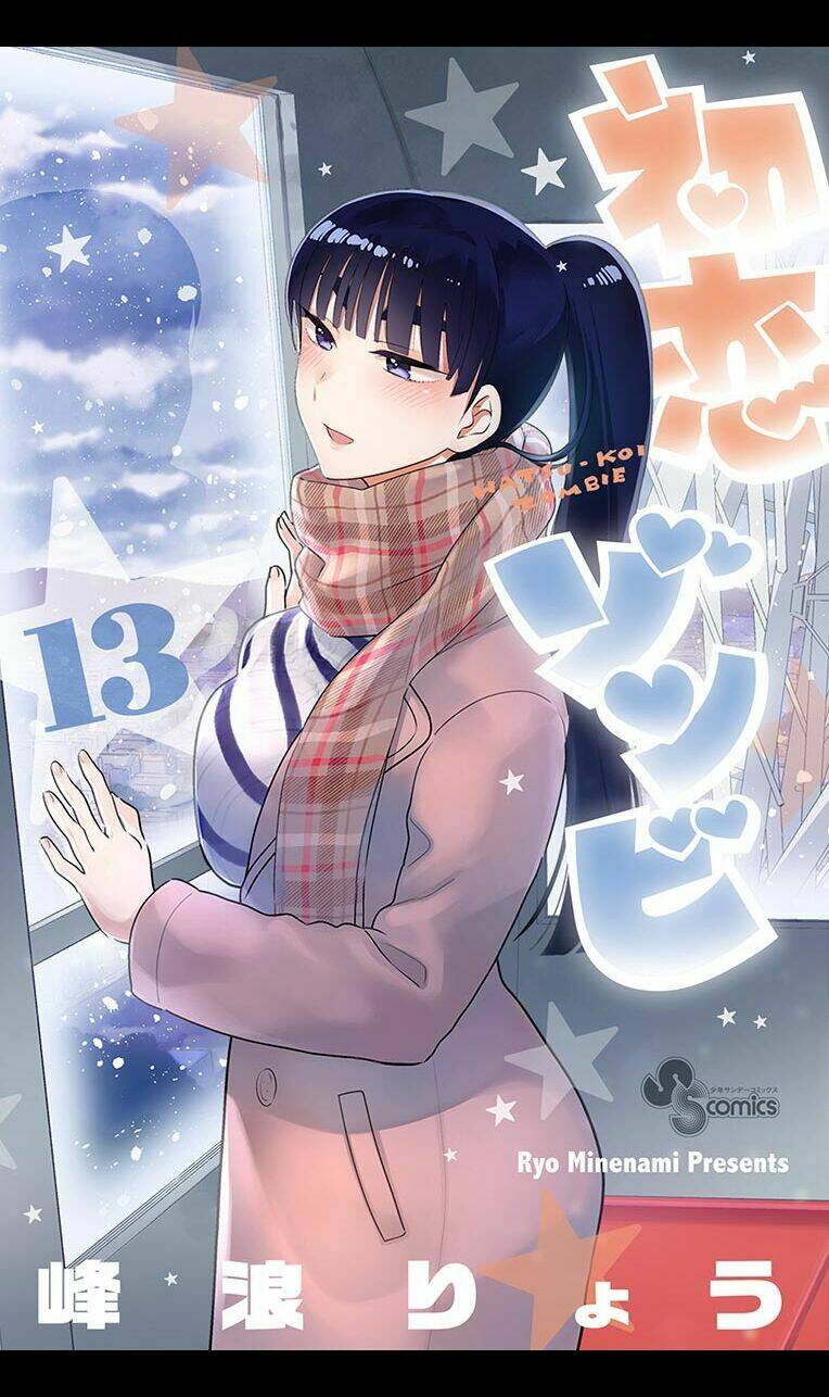 Hatsukoi Zombie Chapter 127.5 - Trang 2