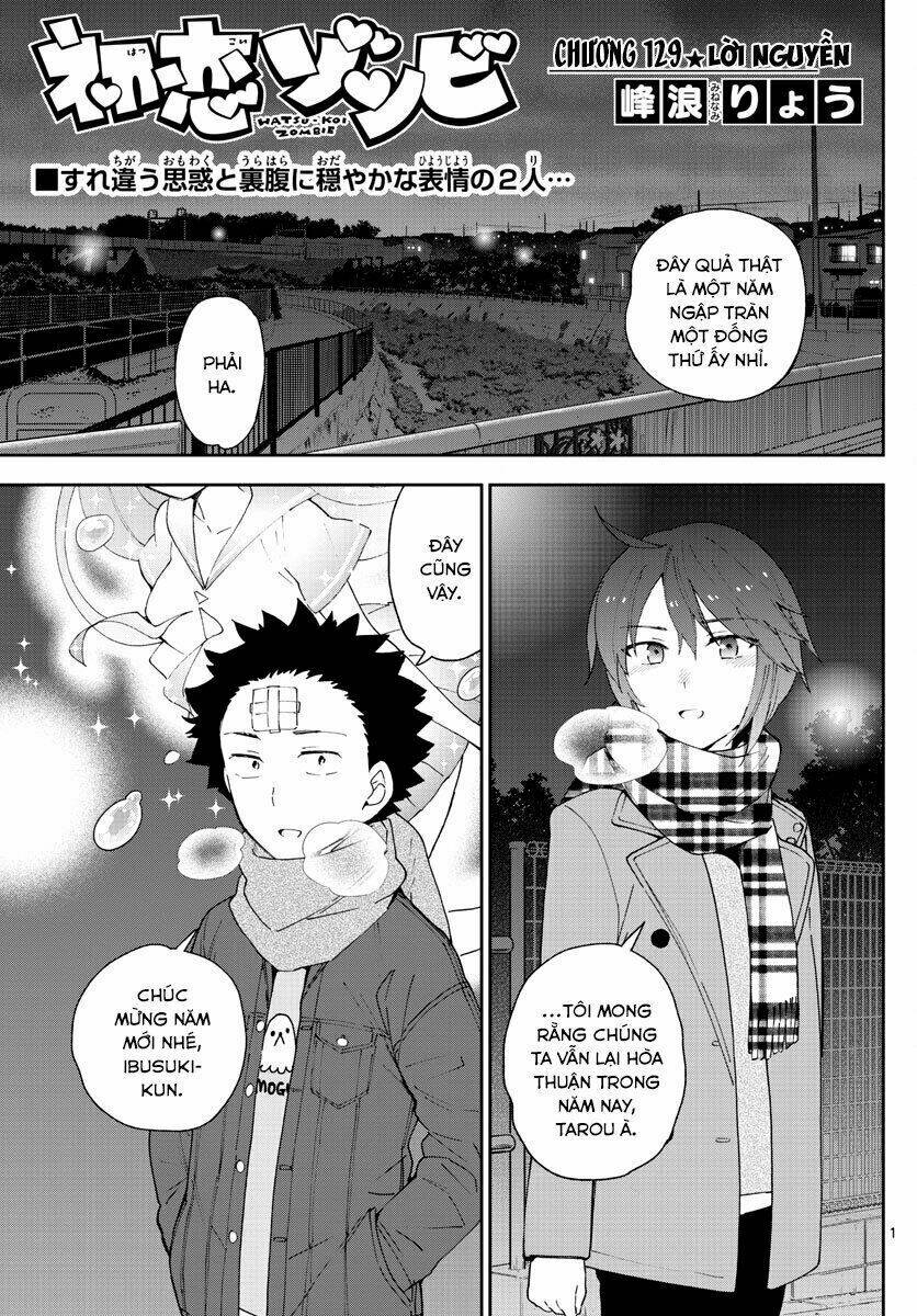 Hatsukoi Zombie Chapter 129 - Next Chapter 130