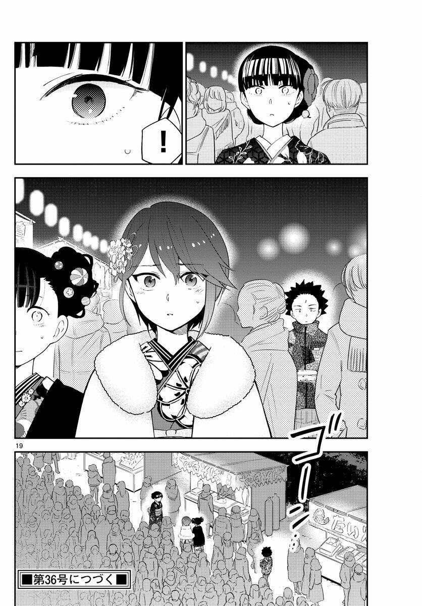 Hatsukoi Zombie Chapter 135 - Next Chapter 136