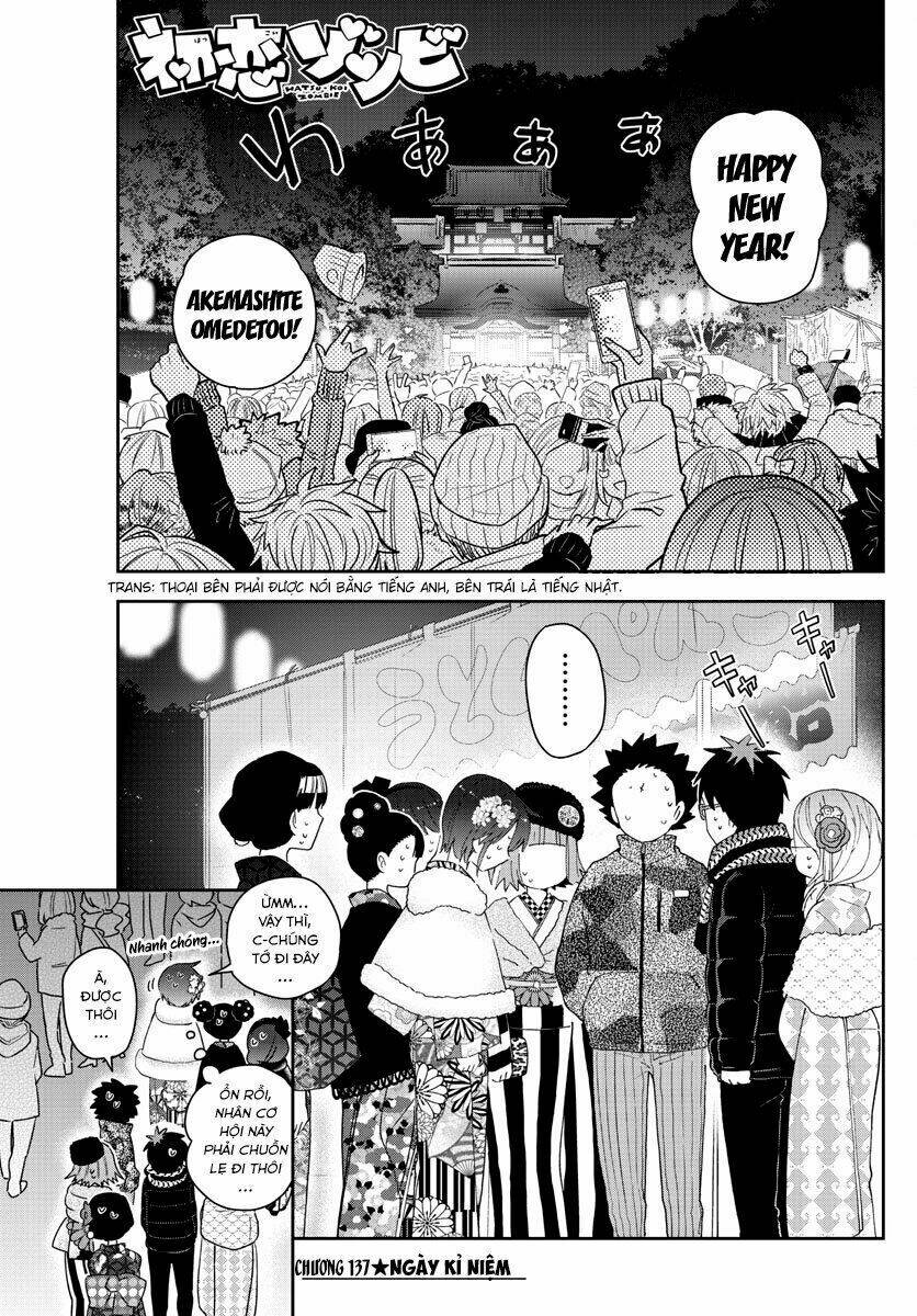 Hatsukoi Zombie Chapter 137 - Next Chapter 137.5