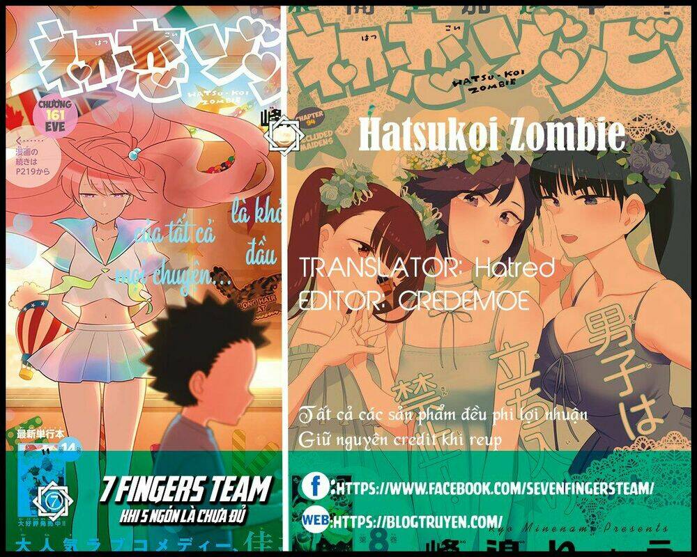 Hatsukoi Zombie Chapter 162 - Next Chapter 163