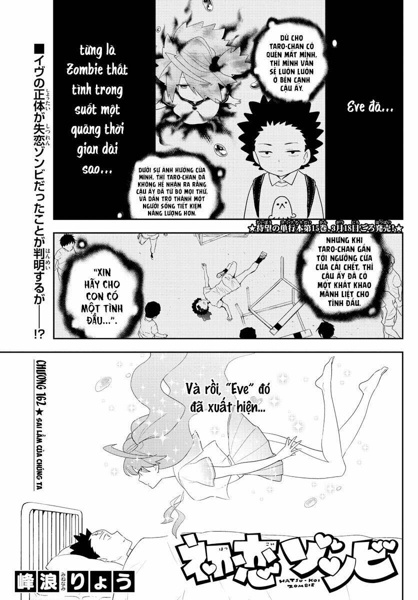 Hatsukoi Zombie Chapter 162 - Next Chapter 163