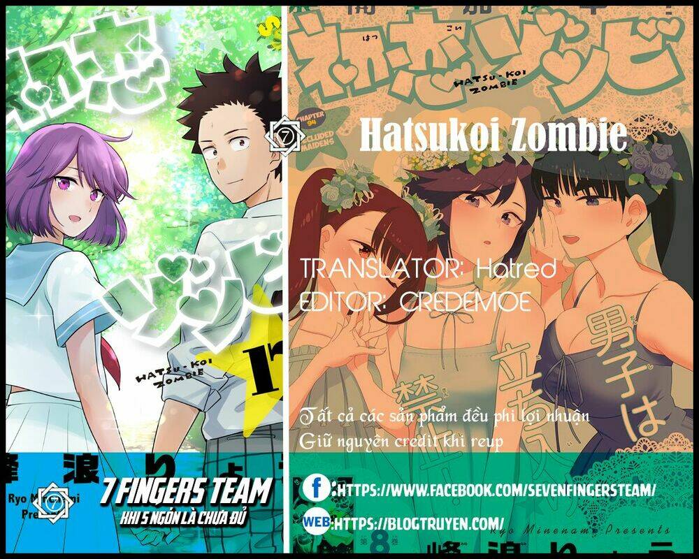 Hatsukoi Zombie Chapter 167.5 - Trang 2