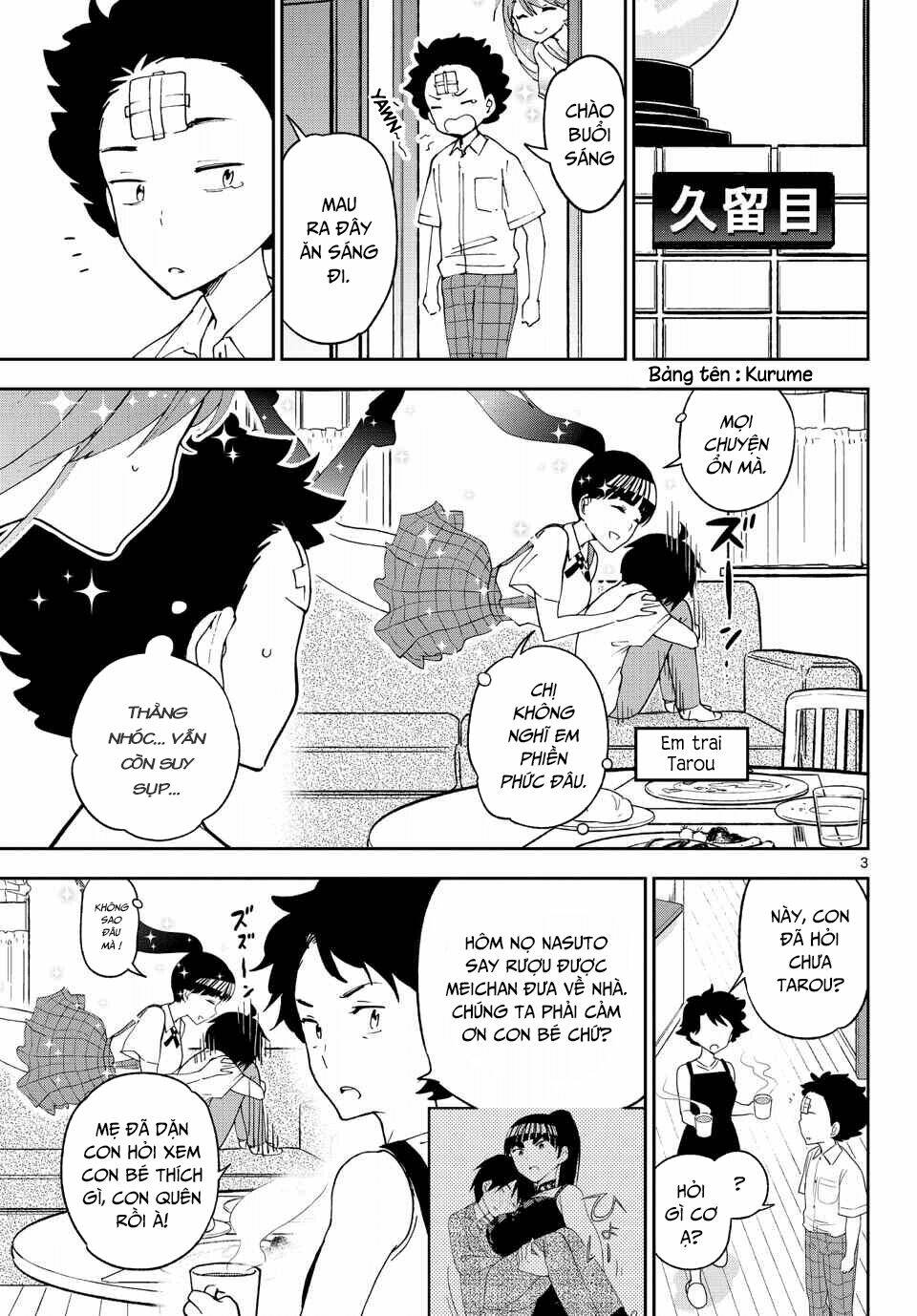 Hatsukoi Zombie Chapter 30 - Trang 2