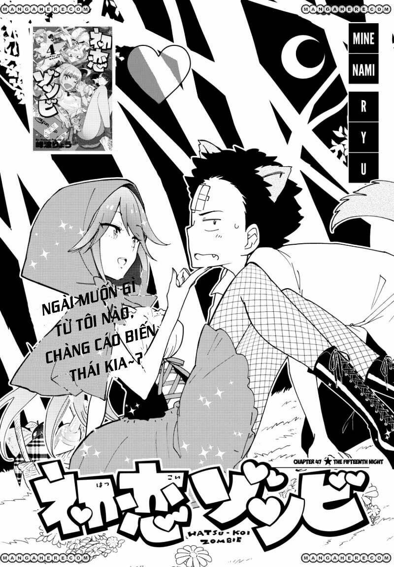 Hatsukoi Zombie Chapter 47 - Trang 2