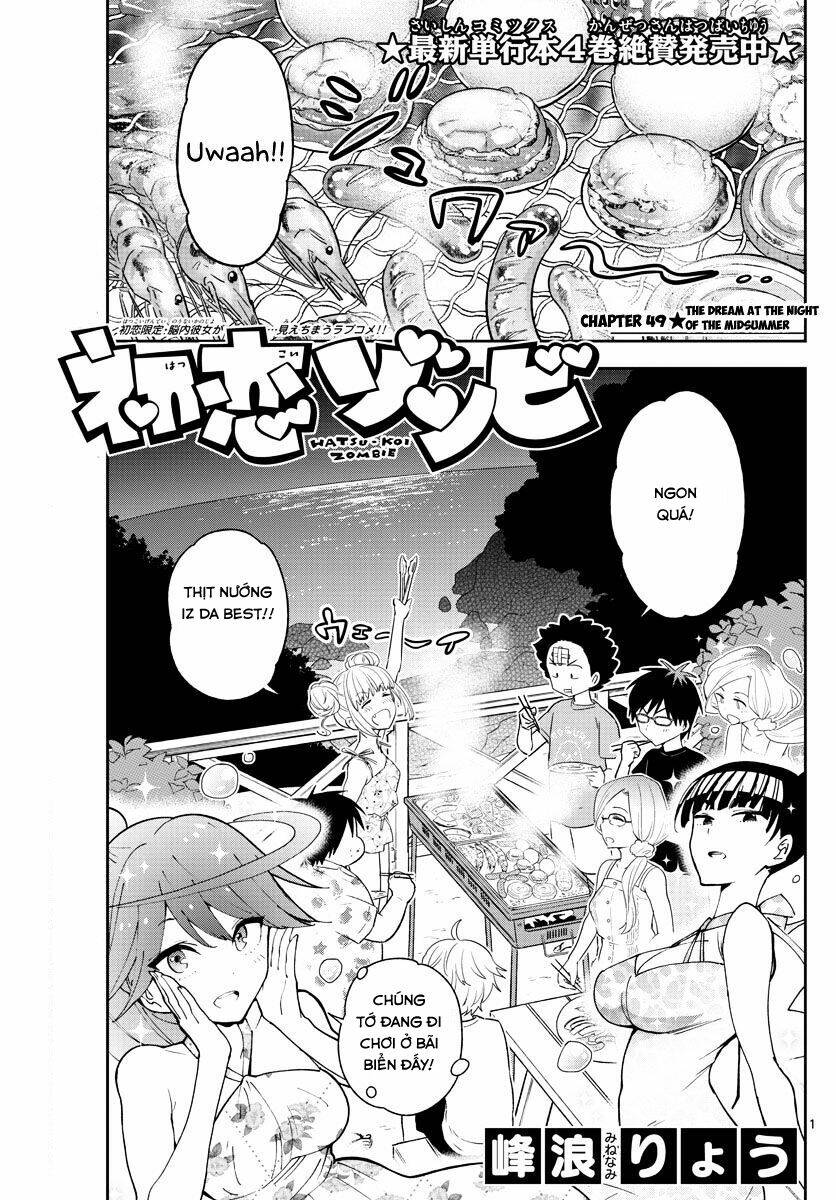 Hatsukoi Zombie Chapter 49 - Next Chapter 50