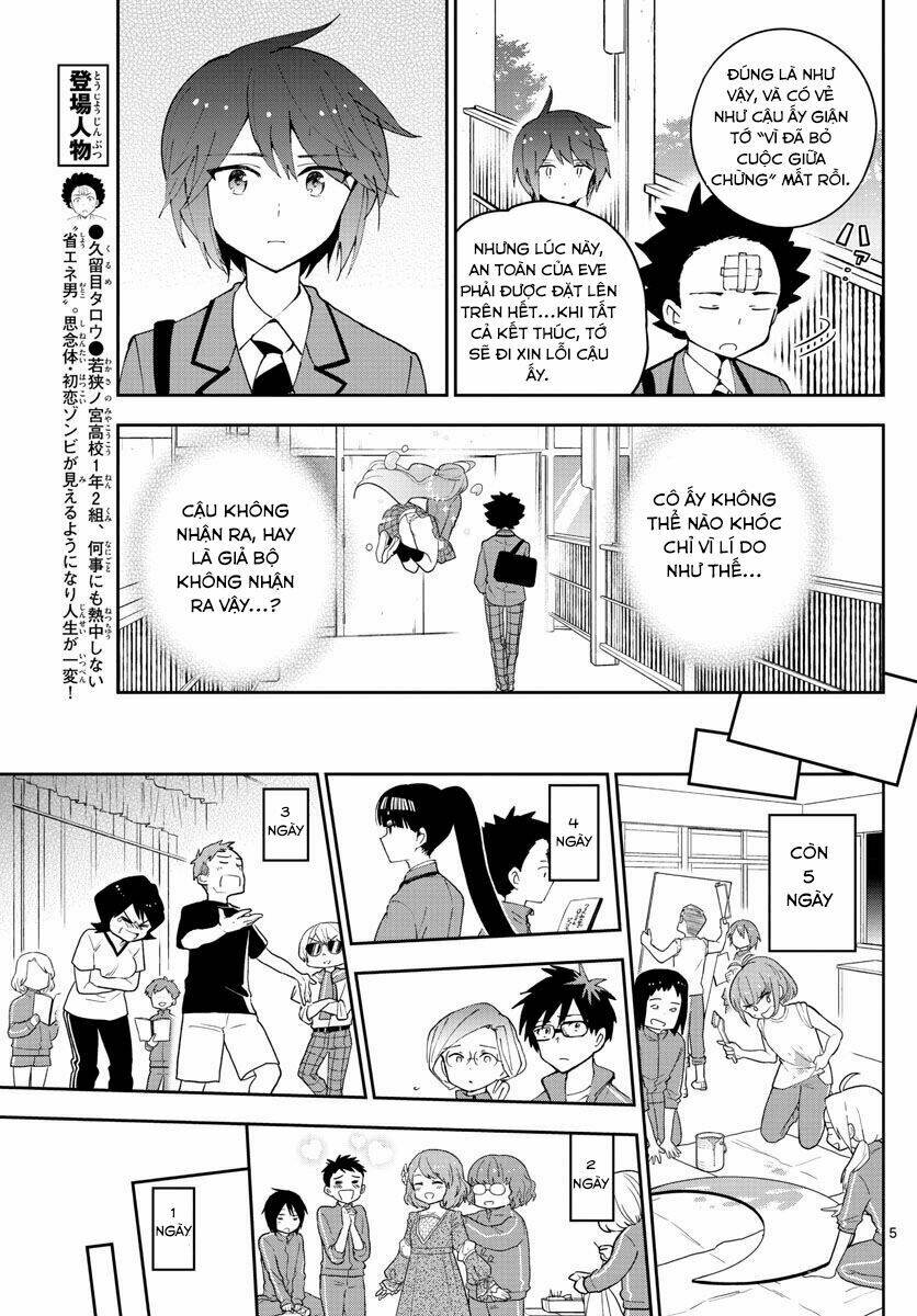 Hatsukoi Zombie Chapter 86 - Next Chapter 87