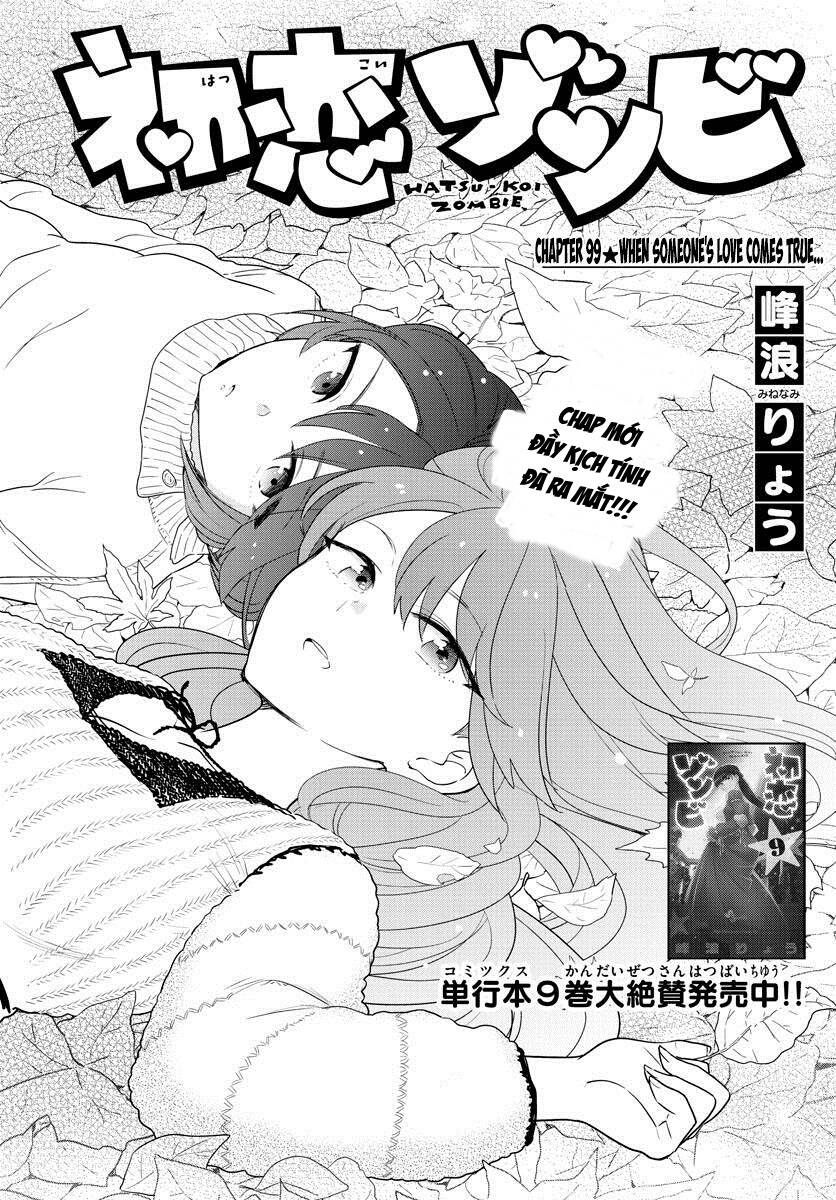 Hatsukoi Zombie Chapter 99 - Trang 2