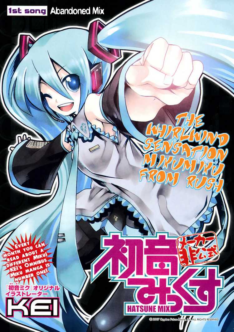 Hatsune Mix Chapter 1 - Trang 2