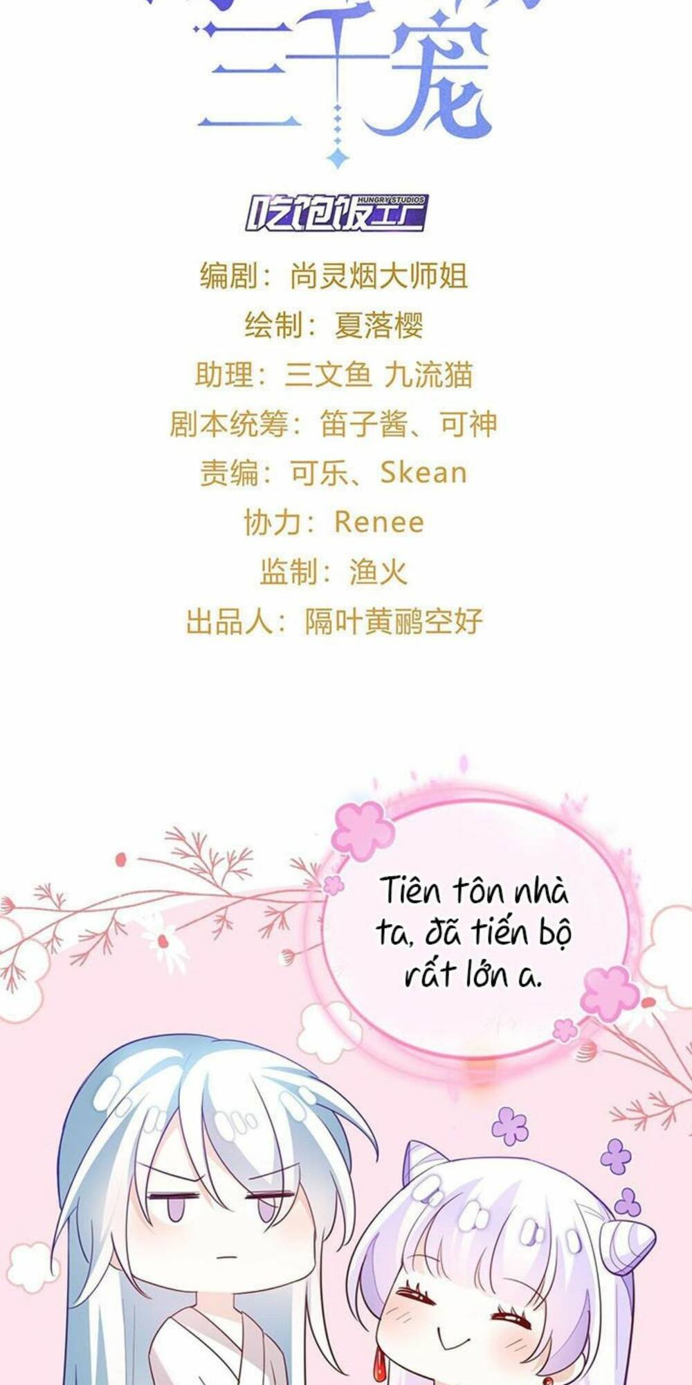 hậu cung ba ngàn của nãi nãi chapter 14 - Next Chapter 15