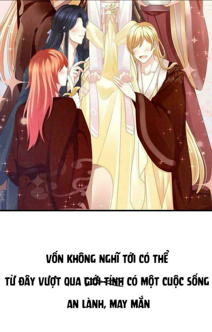 hậu cung của nữ đế chapter 1 - Trang 2