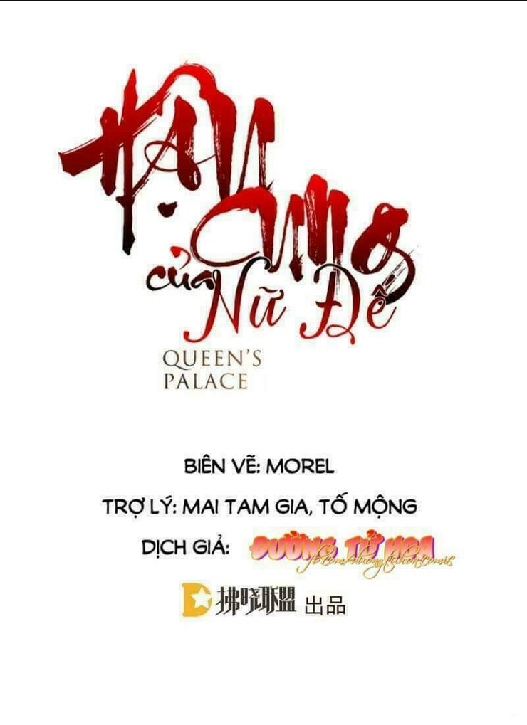 hậu cung của nữ đế chapter 11 - Trang 2