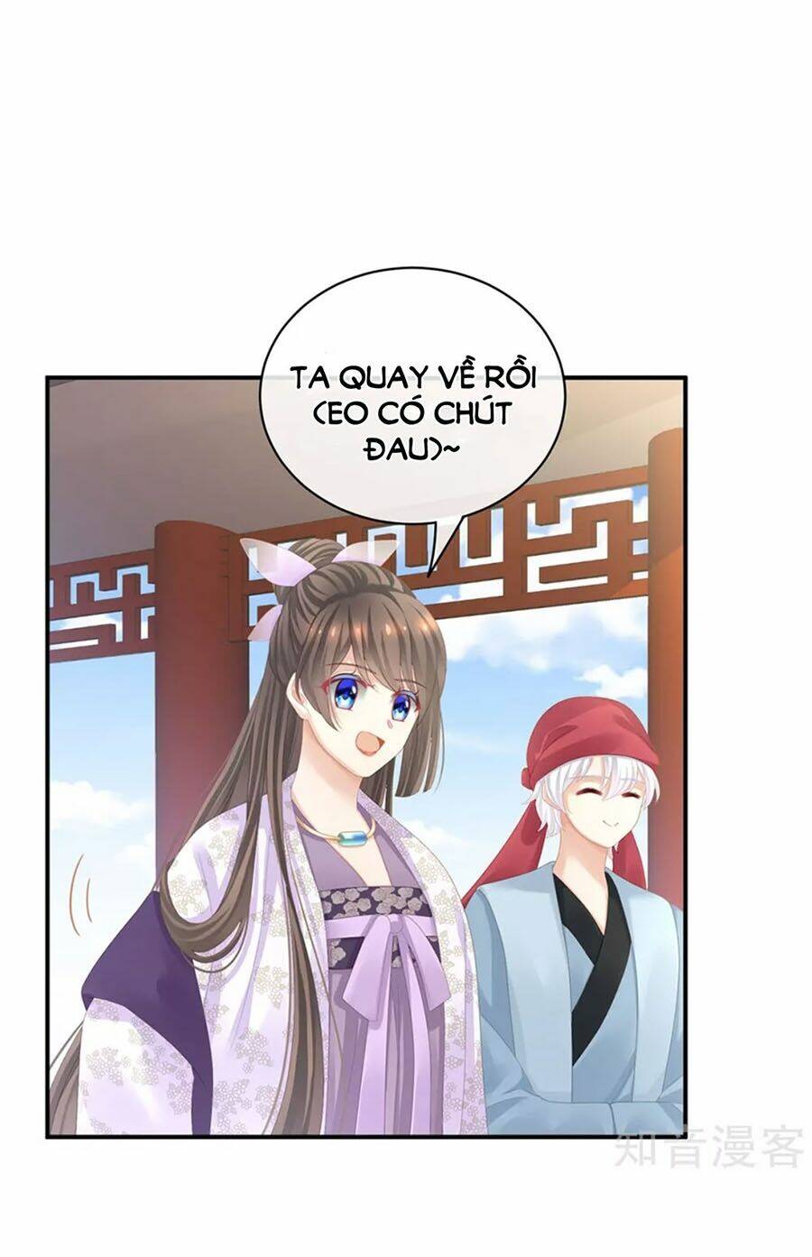 hậu cung của nữ đế chapter   111 - Trang 2