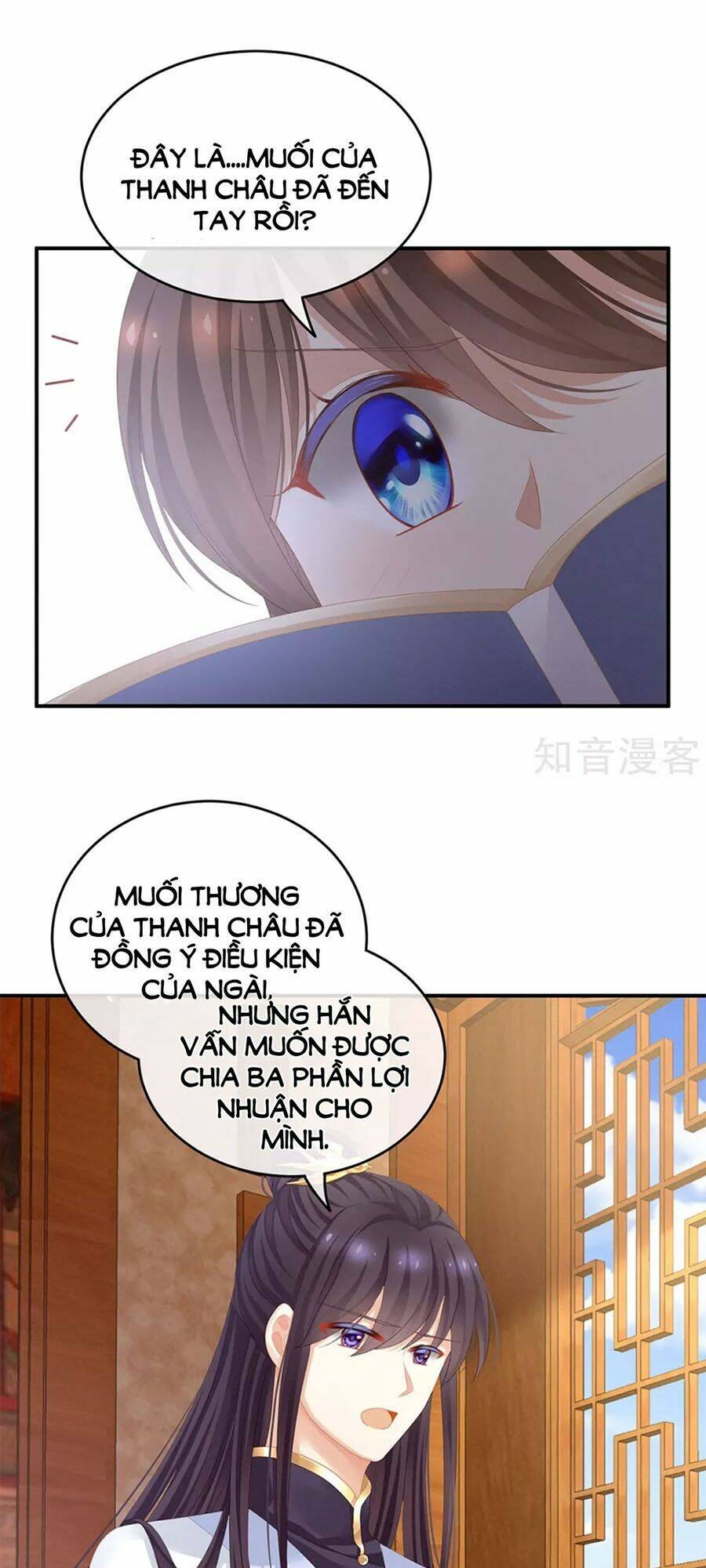 hậu cung của nữ đế chapter   111 - Trang 2